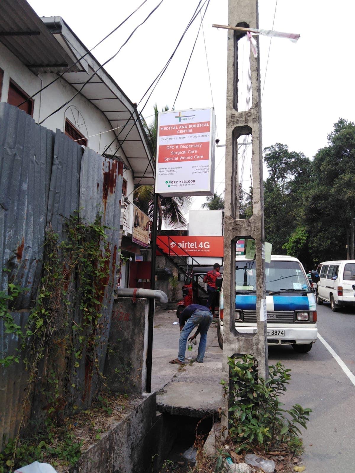 Projects Outdoor Signboards